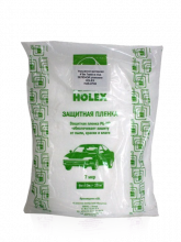 HOLEX/ХОЛЕКС Укрывной материал 4x5м 0739/381133