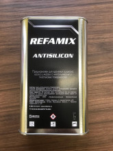 REFAMIX Антисиликон ANTISILICON 1л (металл) RFM AS 1LM