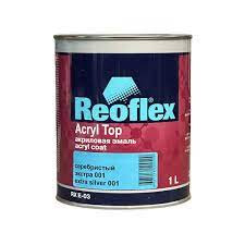 REOFLEX/РЕОФЛЕКС Автоэмаль 001 серебристая экстра акрил 0,8 л