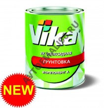 VIKA/ВИКА Грунт эпоксидный 2К 1,2л+отв 0,17л