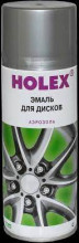 HOLEX/ХОЛЕКС Эмаль для дисков серебро глянцевая а/э 520мл 97517