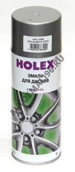 HOLEX/ХОЛЕКС Эмаль для дисков серебро матовая а/э 520мл 3990