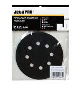 JETA PRO/ДЖЕТА ПРО Прокладка защитная для диска-подошвы 125*10мм  8 отв 591251008