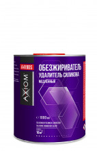 AXIOM/АКСИОМ Антисиликон 1л медленный А4190S