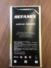 REFAMIX Разбавитель акриловый Acrylic thinner 5л (металл) RFM AT 5LM