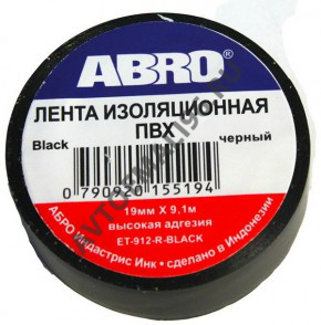 ABRO/АБРО 912 Изолента ПВХ 19ммх9,1м Черная