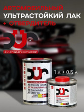 DUR/ДЮР Лак D330 HS Ультрастойкий Прозрачный глянец 1л+0,5л отв D200
