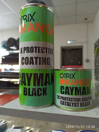OTRIX/ОТРИКС Защитное покрытие CAYMAN повыш прочности черное 0,8+0,2