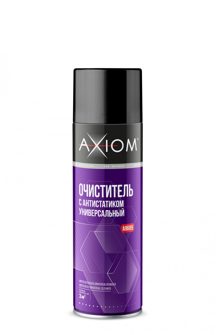 AXIOM/АКСИОМ Очиститель с антистатиком универсальный а/э 650мл А9689