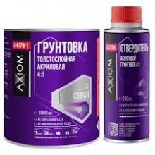 AXIOM/АКСИОМ Грунт акриловый 4+1 толстослой белый 1л А4179-2 + отв 0,25л А4178Н