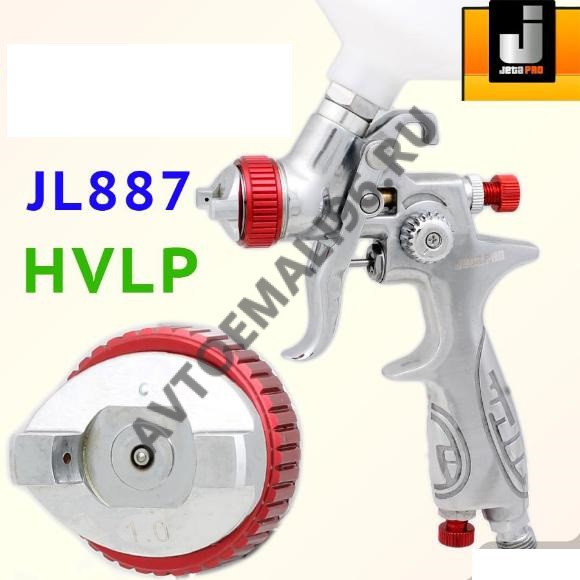 JETA PRO/ДЖЕТА ПРО Краскопульт-мини JL887 верх бачок HVLP дюза 1,0