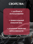HiQ Лак Clearcoat Master Pro TC-2200 4л + CCH-200 1л (2 шт) КОРЕЯ