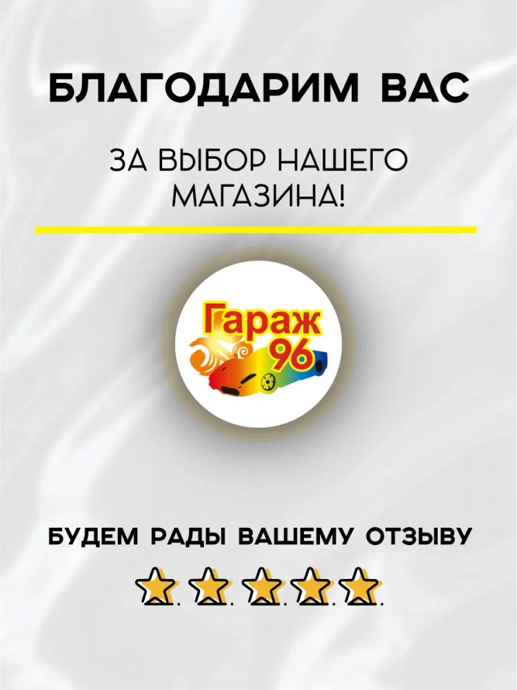MIPA/МИПА АЭРО Грунт 1К эпоксидный.серый 400мл 213250001