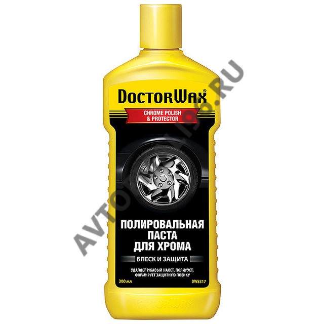 DW 8317 Полироль хрома 300мл