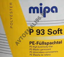 MIPA/МИПА Шпатлевка P93 универсальная Soft 1,85кг