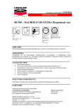 LECHLER/ЛЕХЛЕР Лак HS MACROFAN EXTRA CLEARCOAT MC500L 1л + 0,5л 00362 отвердитель