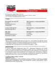 LECHLER/ЛЕХЛЕР Лак HS MACROFAN EXTRA CLEARCOAT MC500L 1л + 0,5л 00362 отвердитель
