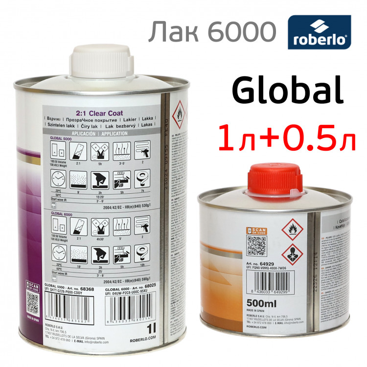 ROBERLO/РОБЕРЛО Лак акриловый 2+1 HS GLOBAL 6000 HS 1л+0.5л (G5005)