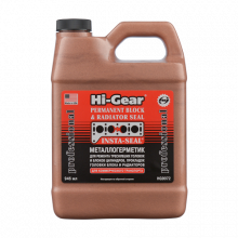 HG 9072 Герметик системы охлаждения Block Seal грузовые а/м 946 мл