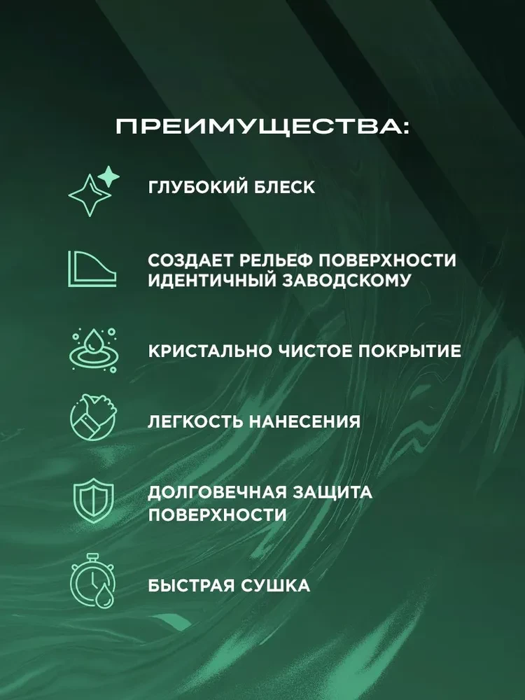 ALX Лак 806 2К акриловый CRYSTAL 1л + отв 0,5л(ALX--906)