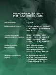 ALX Лак 806 2К акриловый CRYSTAL 1л + отв 0,5л(ALX--906)