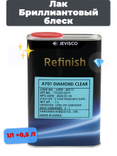 JEVISCO/ДЖЕВИСКО Лак 2:1 люкс A701 Diamond 1л (20-1s ) + Отв 2:1 люкс H700 0.5л (20-2sF)