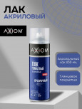 AXIOM/АКСИОМ Лак акриловый глянцевый а/э 0,65л А9685-1