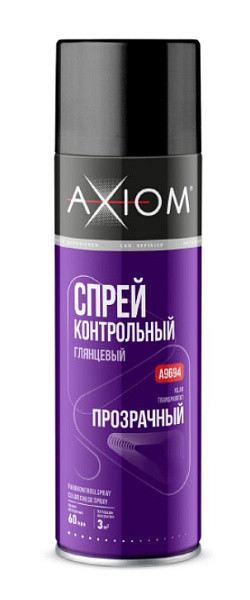 AXIOM/АКСИОМ Спрей контрольный глянцевый а/э 650мл А9694