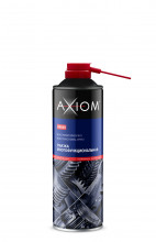 AXIOM/АКСИОМ Смазка многофункциональная а/э 650мл А9640