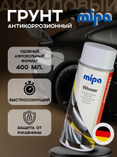 MIPA/МИПА АЭРО Грунт Серый 400мл 216011100