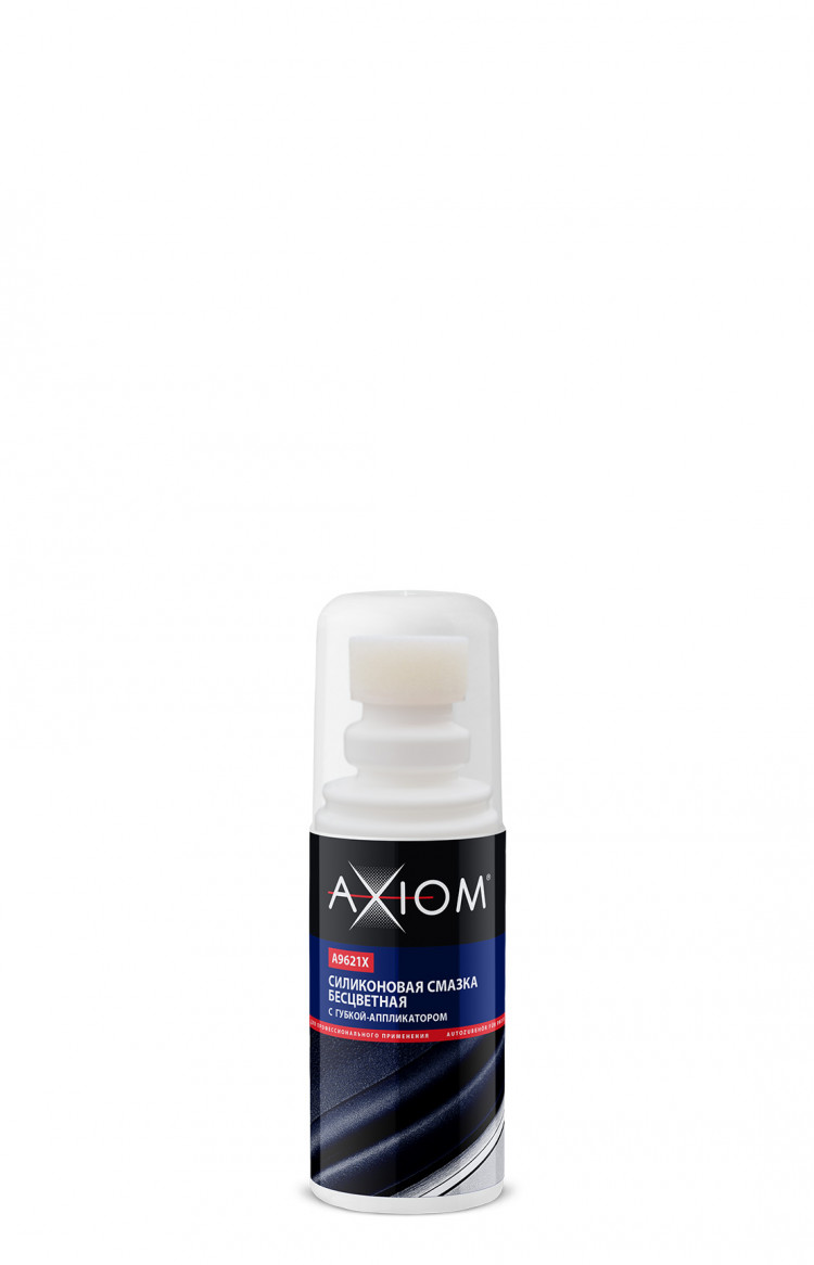 AXIOM/АКСИОМ Смазка силиконовая бесцветная  с губкой-аппликатором 100мл А9621x
