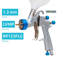 HUBERTH/ХУБЕРТ Краскопульт FLG 1,3" RP123FLG-1.3