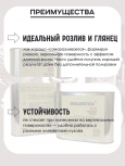 SOLVATEX 40 Лак прозрачный HS CLEARCOAT 1л+0,5 отвердитель