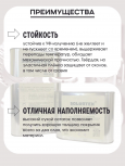 SOLVATEX 40 Лак прозрачный HS CLEARCOAT 1л+0,5 отвердитель