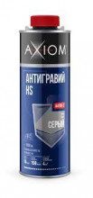 AXIOM/АКСИОМ Антигравий серый 1л А4196-2