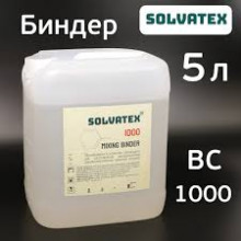 SOLVATEX 1000 Биндер 1л (пластик)
