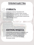 REFAMIX Лак прозрачный HS CLEARCOAT 5л+2,5л отвердитель