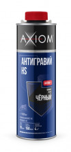 AXIOM/АКСИОМ Антигравий черный 1л А4196-1