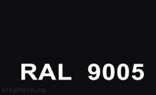 Индосингл Грунт-эмаль ПУ 80 Ral 9005 Черный Янтарь 1кг+отвердитель