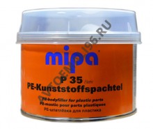 MIPA/МИПА Шпатлевка P35 для пластика PLASTIC темно-серая 1кг