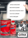 OTRIX/ОТРИКС Грунт 4+1 DIAMOND акриловый Белый 0,8л+0,2л