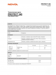 NOVOL/НОВОЛ Грунт реактивный Протект 340 0,2л 37219 + отв.5910 0,2л
