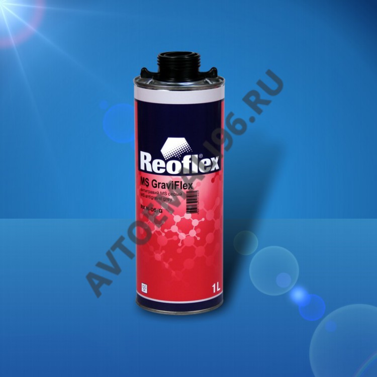 REOFLEX/РЕОФЛЕКС Антигравий HS Серый 1л