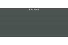 Индосингл ПУ 80 Ral 7043