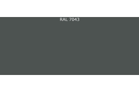 Индосингл ПУ 80 Ral 7043