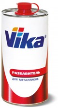 VIKA/ВИКА Разбавитель для металликов 450мл