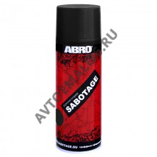 ABRO/АБРО Sabotage Краска а/э черная матовая 400 гр.