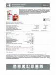 REOFLEX/РЕОФЛЕКС Лак акриловый 2+1 HS Premium 1л C-02+отв 0,5