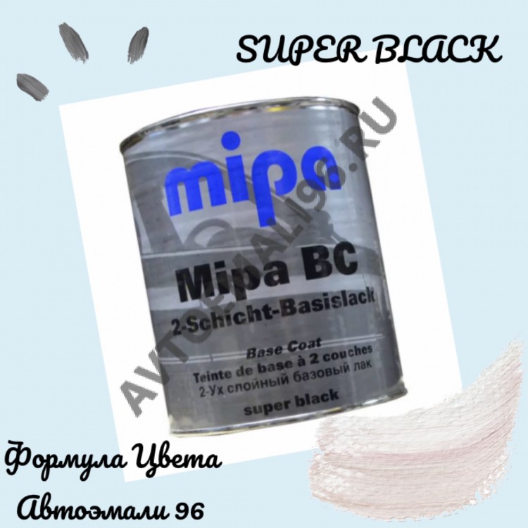 MIPA/МИПА Краска Super Black черная под лак 1л