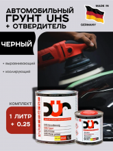 DUR/ДЮР Грунт UHS 4+1 черный 1л D541+отв 0,25л D220